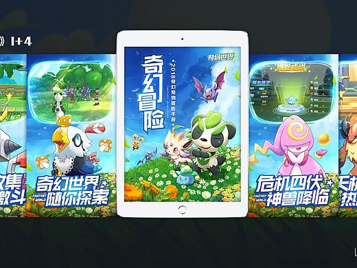 近期-游戲商店圖合集2018-2019（個(gè)人主頁-ZMzUwOTExMDQ=） - 海報(bào) - 站酷設(shè)計(jì)師XZHANGY原創(chuàng)素材 - 站酷ZCOOL