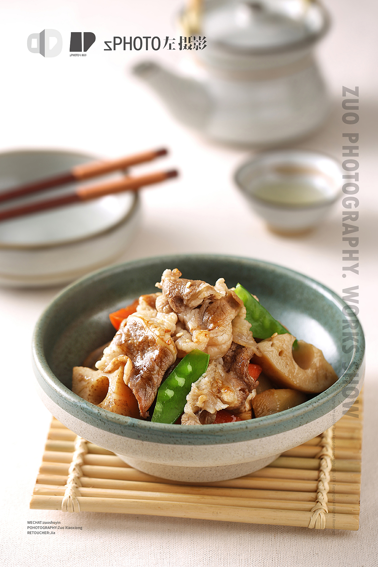 美食摄影【万岁料理】@左摄影（图ZMTkyMDIyMzAw） - 产品摄影 - 站酷设计师左摄影z原创素材 - 站酷ZCOOL