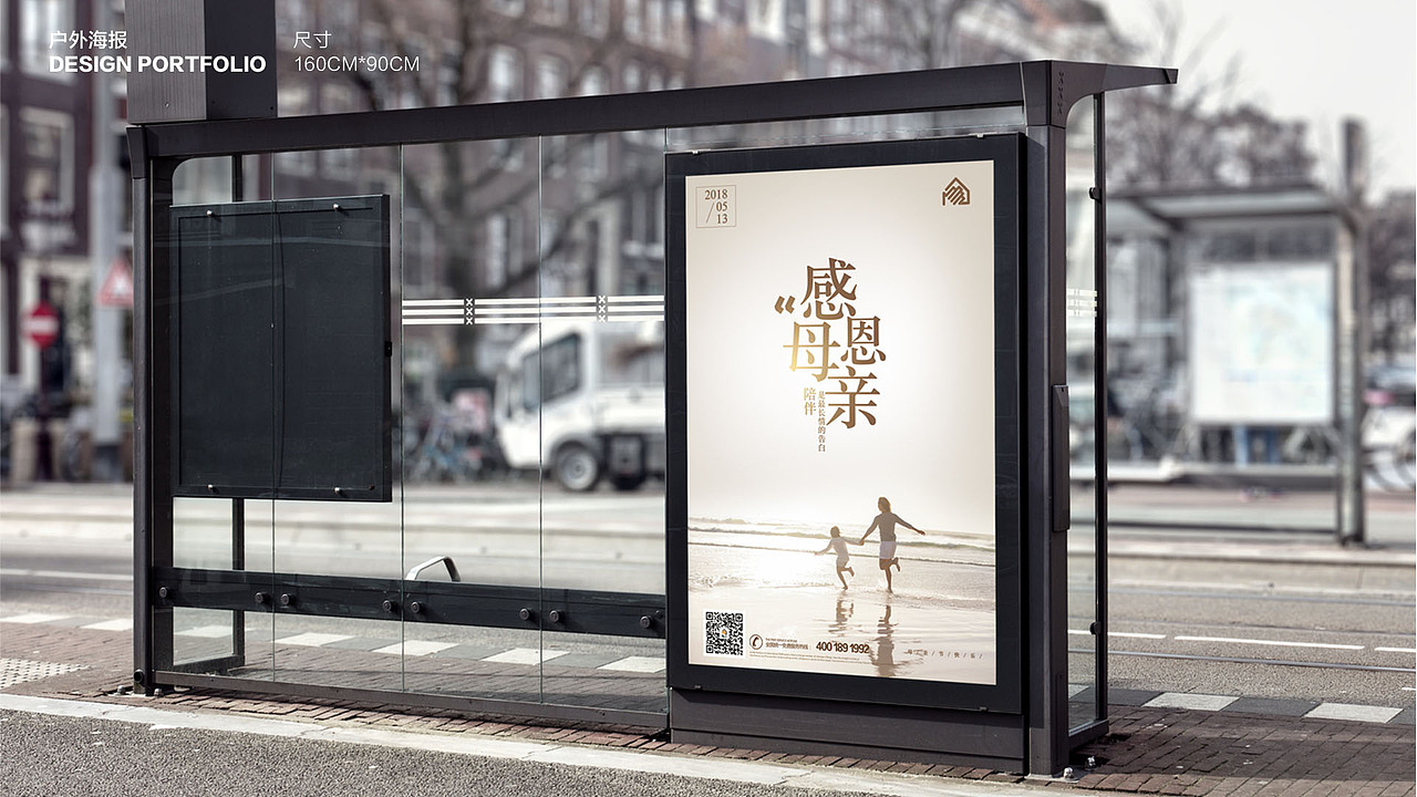作品（图ZMjAxODA5MTY4） - 品牌 - 站酷设计师SmiluZeng原创素材 - 站酷ZCOOL