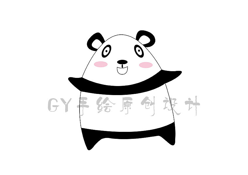 跳舞的大熊猫logo设计（图ZMjI3MzA4MzM2） - 商业插画 - 站酷设计师GY手绘原创设计原创素材 - 站酷ZCOOL