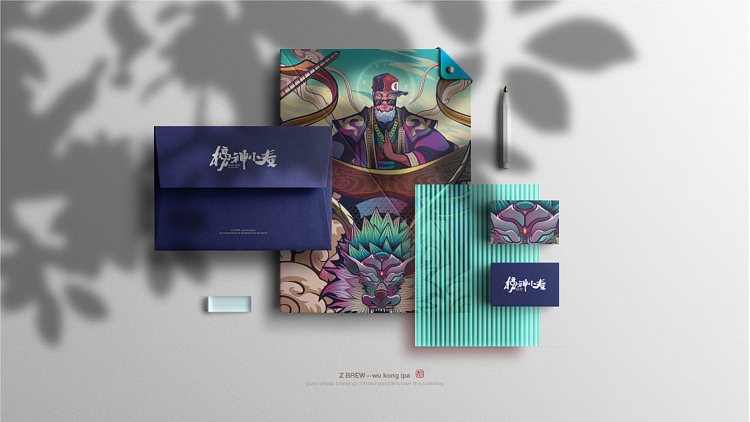 赞啤精酿啤酒包装设计(图ZMjczMzg1OTA0) - 包装 - 站酷设计师七婳原创素材 - 站酷ZCOOL