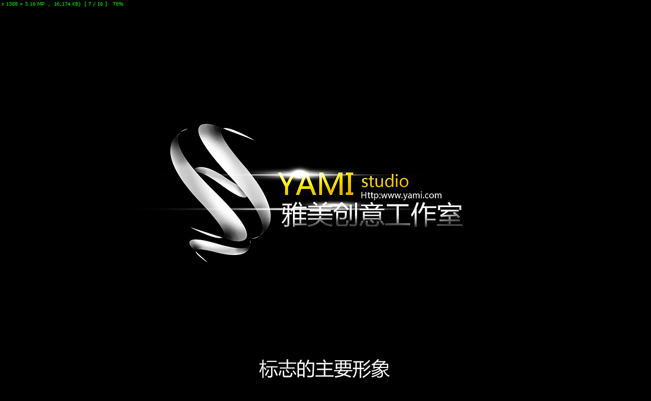#青春答卷2016#东莞职业技术学院（图ZNDkxMzg0MDg=） - 品牌 - 站酷设计师Makori原创素材 - 站酷ZCOOL