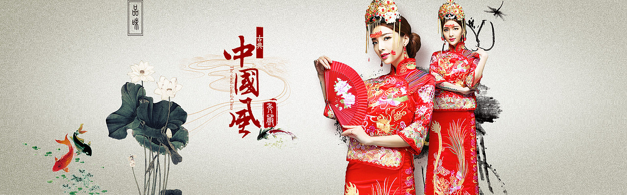 全屏海报（图ZMTQ0NjQwNDg0） - 电商 - 站酷设计师杰Jay作品原创素材 - 站酷ZCOOL