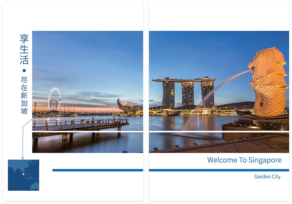 企业画册（图ZMTkwMzg5OTEy） - 书籍/画册 - 站酷设计师咸鱼的设计原创素材 - 站酷ZCOOL