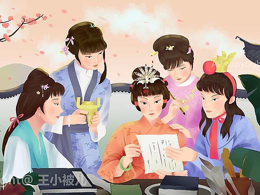 红楼梦