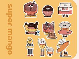 甜品店廣告設(shè)計(jì)