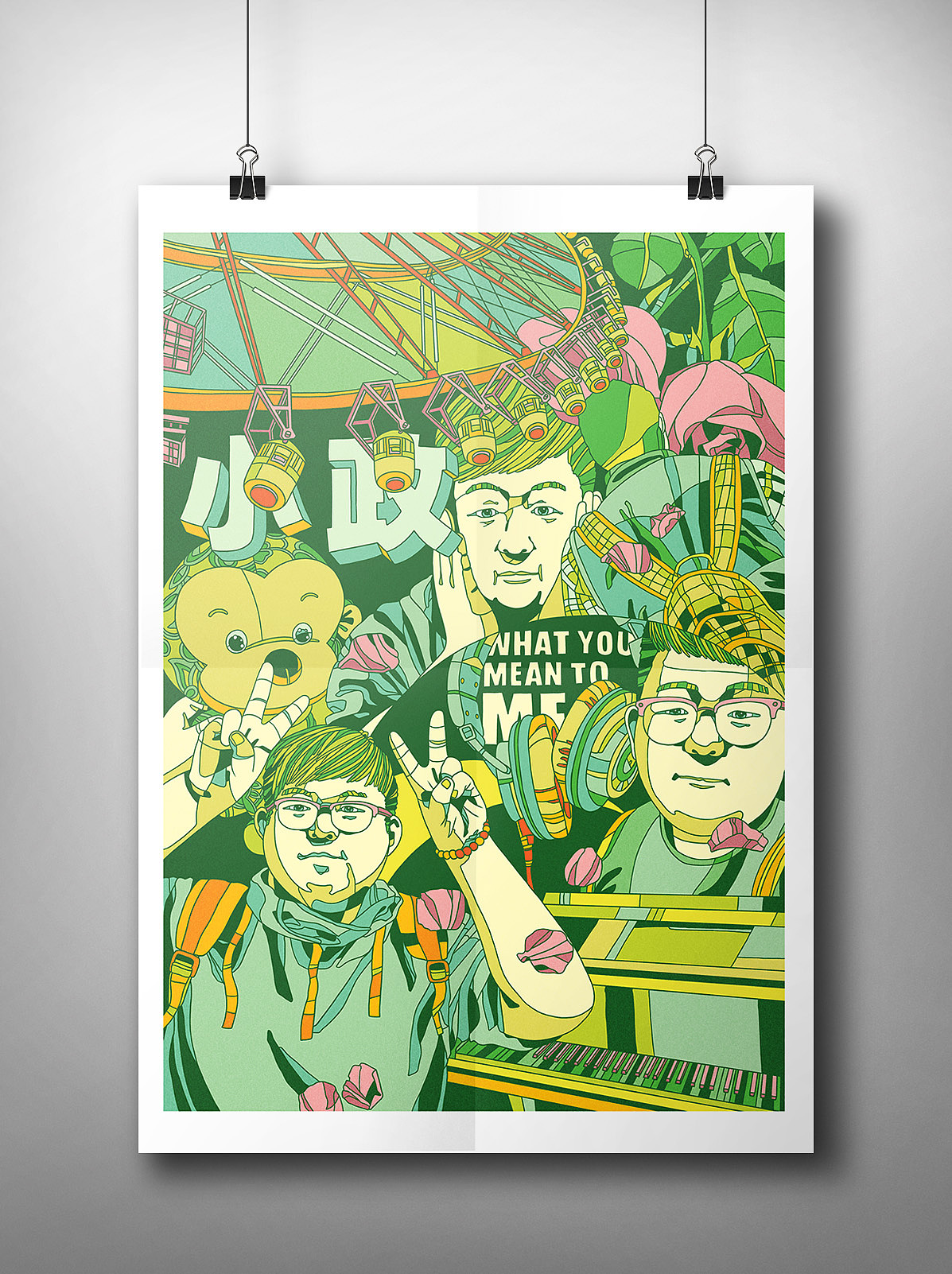 10月份一些作品（图ZNjMwNDM5MDg=） - 商业插画 - 站酷设计师CHOCO__原创素材 - 站酷ZCOOL