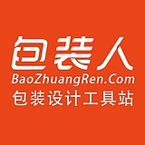 包装人的头像