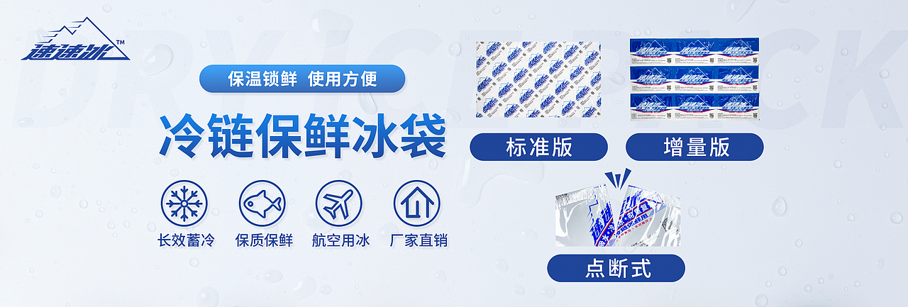 作品集1（图ZMjM4ODUzOTAw） - 其他平面 - 站酷设计师qqqqqqp原创素材 - 站酷ZCOOL