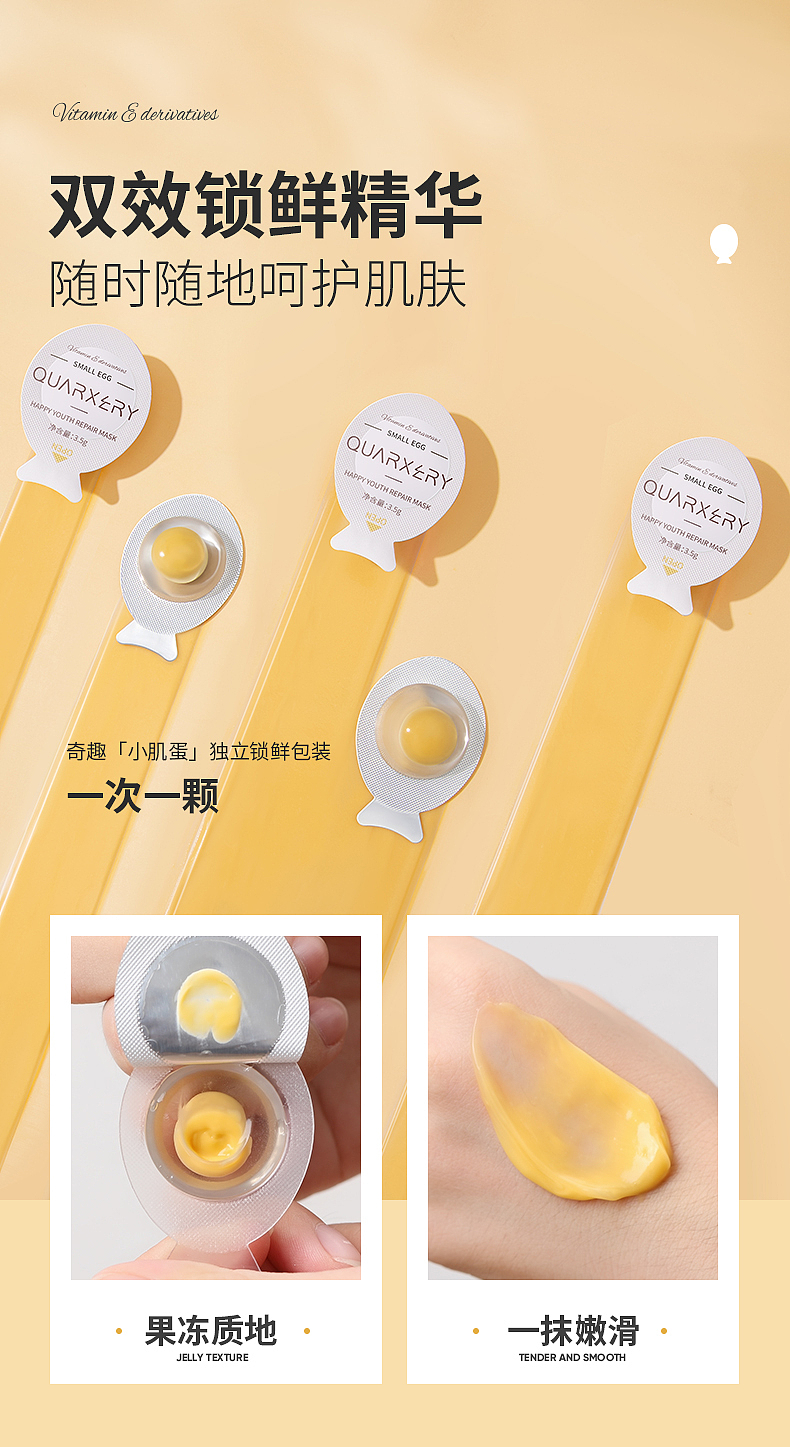 护肤品拍摄（图ZMjQ1NzAwMjE2） - 产品摄影 - 站酷设计师蓝天浩BLUE原创素材 - 站酷ZCOOL