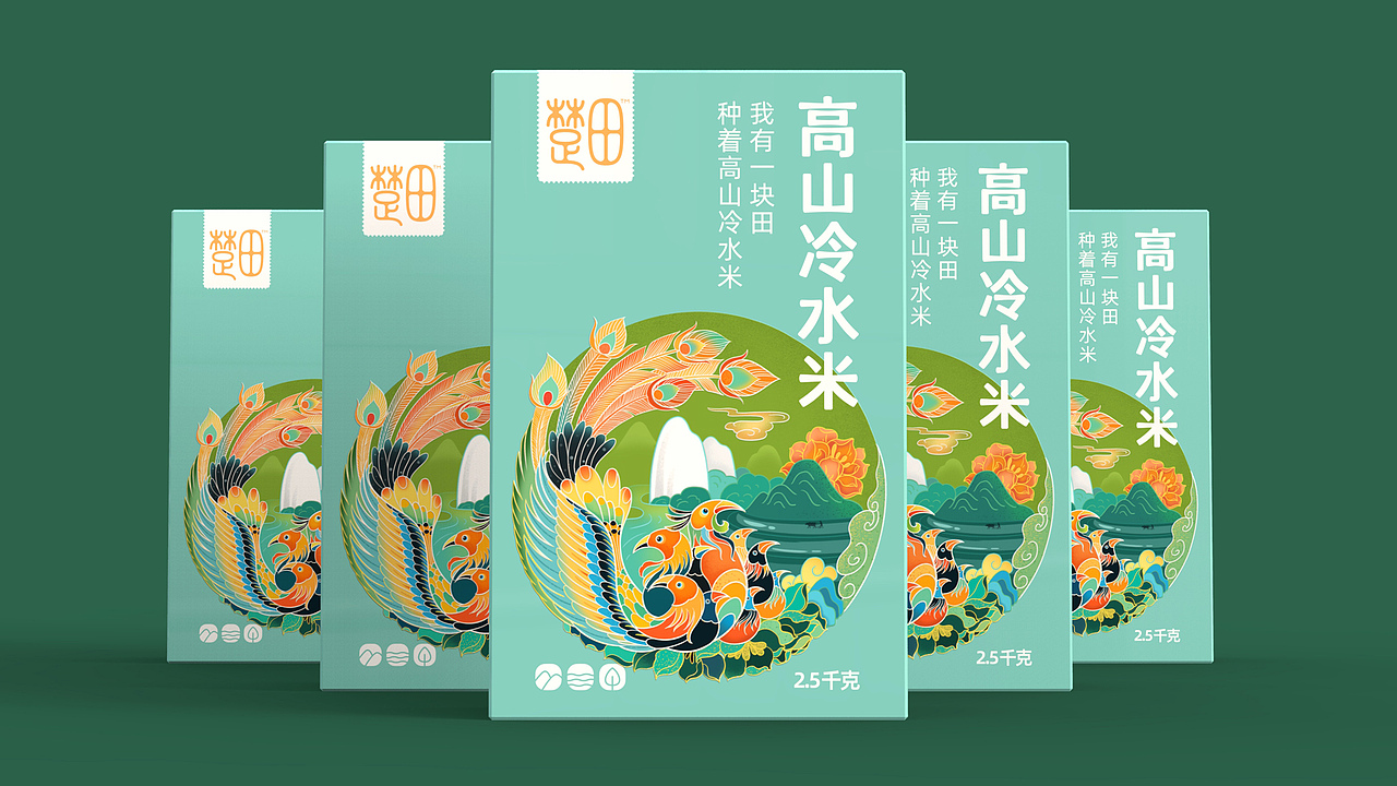 楚田™高山冷水米品牌包装设计（图ZMjgxNTA4MDY0） - 包装 - 站酷设计师巫七也也原创素材 - 站酷ZCOOL