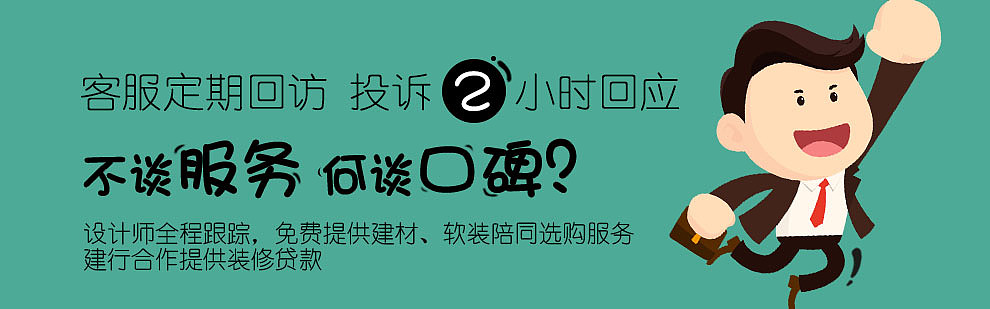 大众点评封面（图ZODk4ODA1ODg=） - 海报 - 站酷设计师koala_yg原创素材 - 站酷ZCOOL