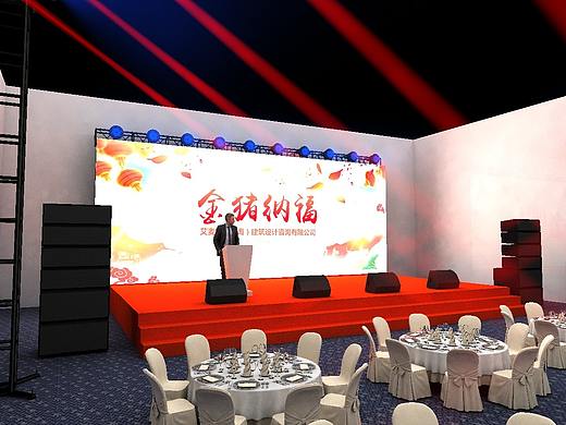 艾麦欧（上海）建筑设计2018年会舞美