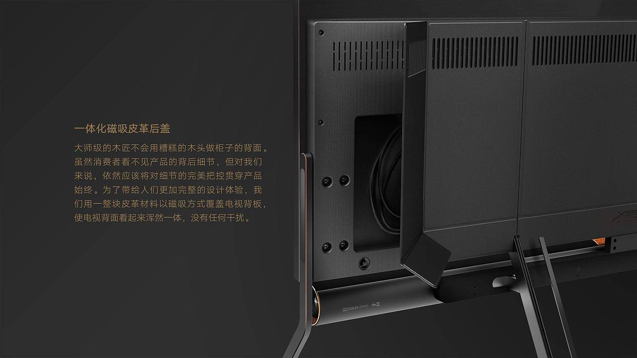 X6 - Xess Private Theatre Design Story