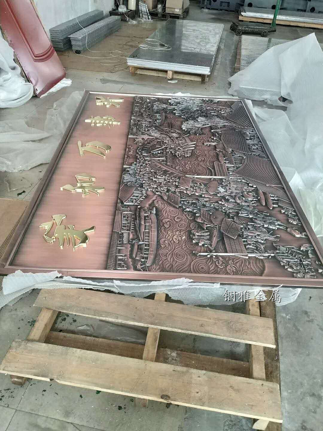 “迎客松”仿古铜铝板浮雕壁画，铝浮雕仿铜背景墙（图ZMjM1NzU5NDAw） - 建筑设计 - 站酷设计师锢雅18566019743原创素材 - 站酷ZCOOL