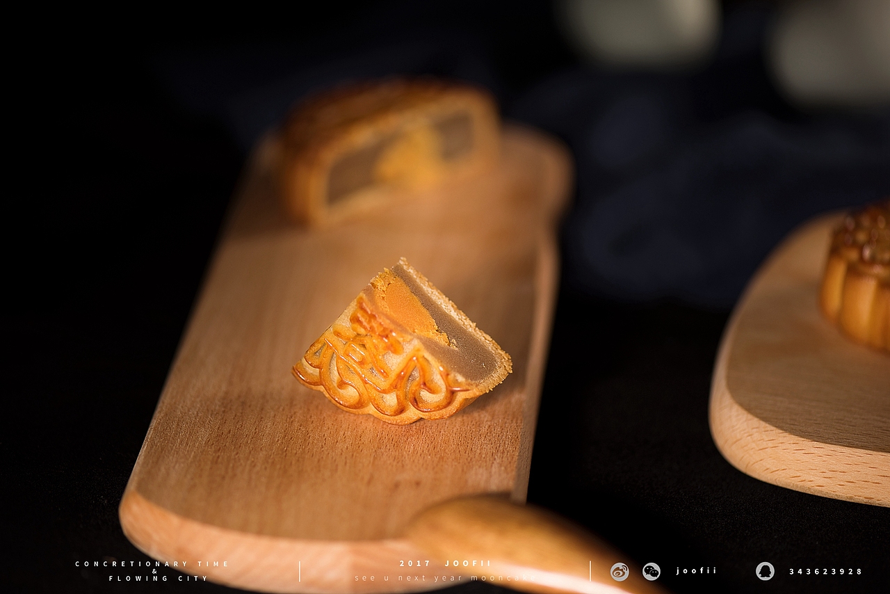 最后的月饼（图ZOTQyNzU3NzY=） - 产品摄影 - 站酷设计师摄影师郜高飞原创素材 - 站酷ZCOOL