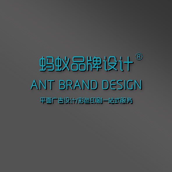 开门大吉（图ZOTQyODcwMDA=） - Logo - 站酷设计师DDDDDDDdr原创素材 - 站酷ZCOOL