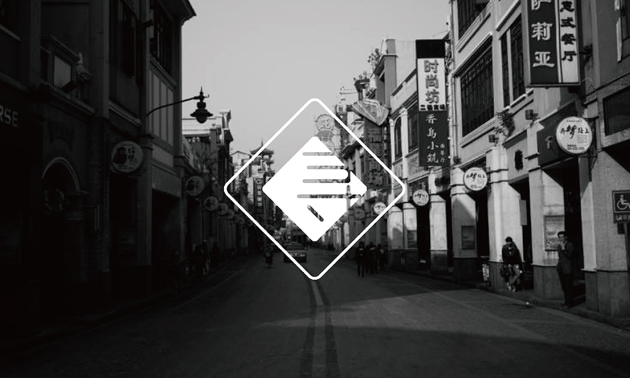 寻味西关--寻找记忆中味道（图ZMTAwNjA1OTI4） - 品牌 - 站酷设计师翼马品牌策划设计原创素材 - 站酷ZCOOL