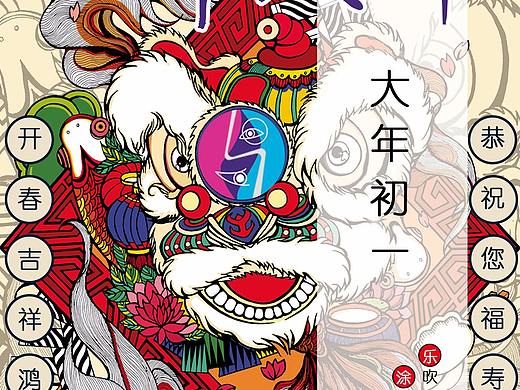 2018年