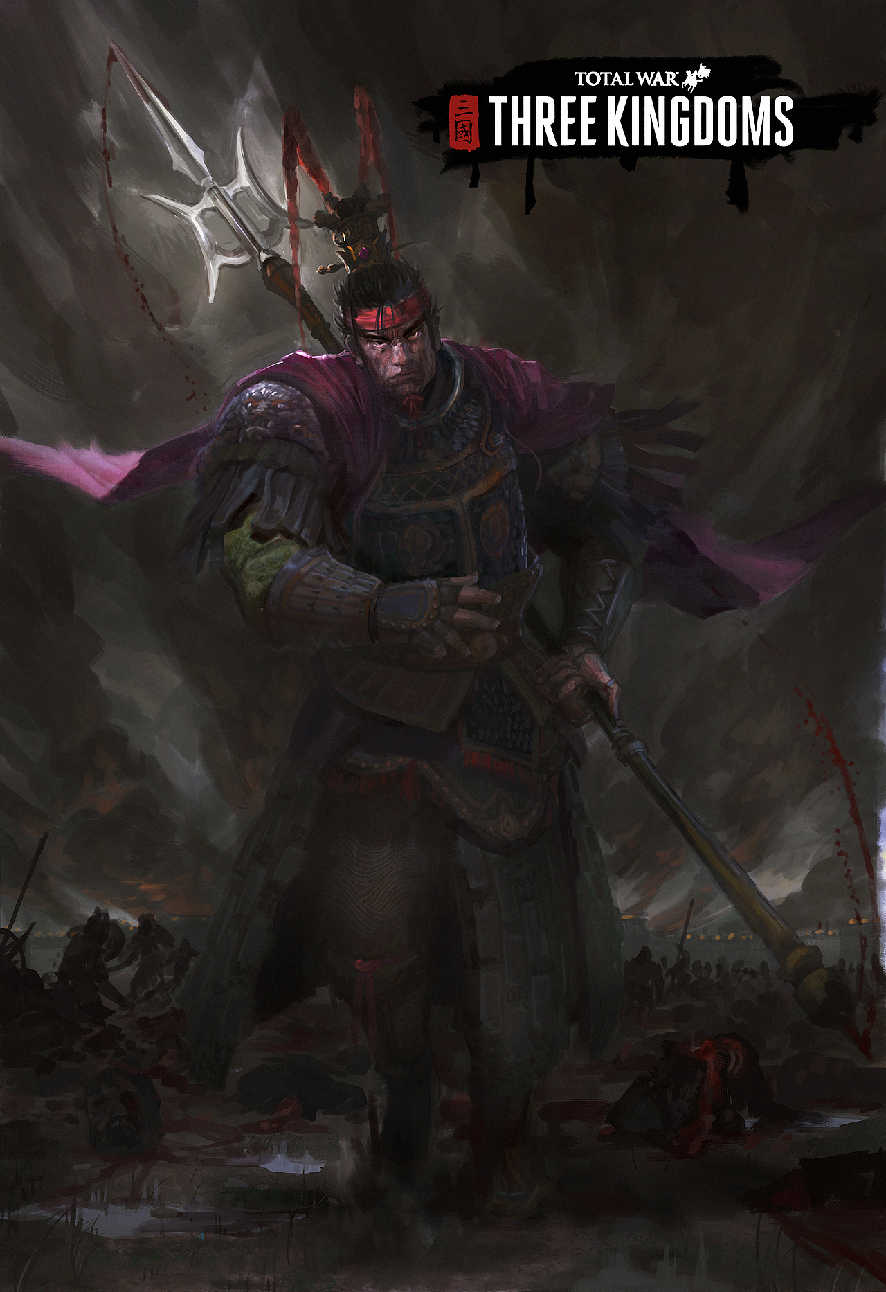 全面战争三国同人作品吕布