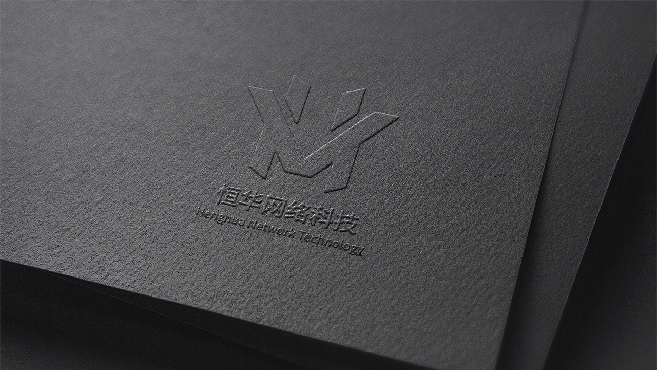 恒华网络科技有限公司LOGO设计