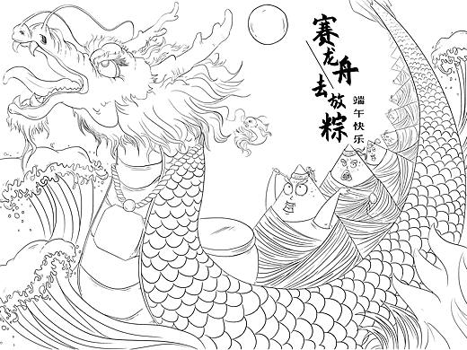 关于端午节插画线稿