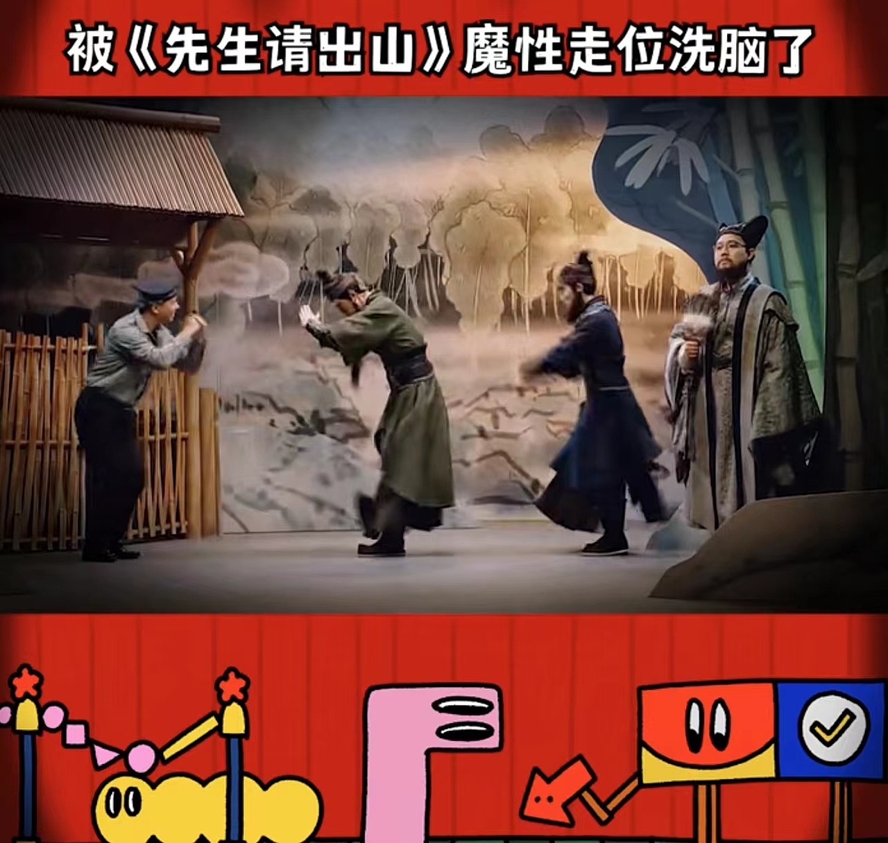 一年一度喜剧大会-江东鸣（图ZMjg0NjA2Mzg0） - 海报 - 站酷设计师湖屿洲_site原创素材 - 站酷ZCOOL