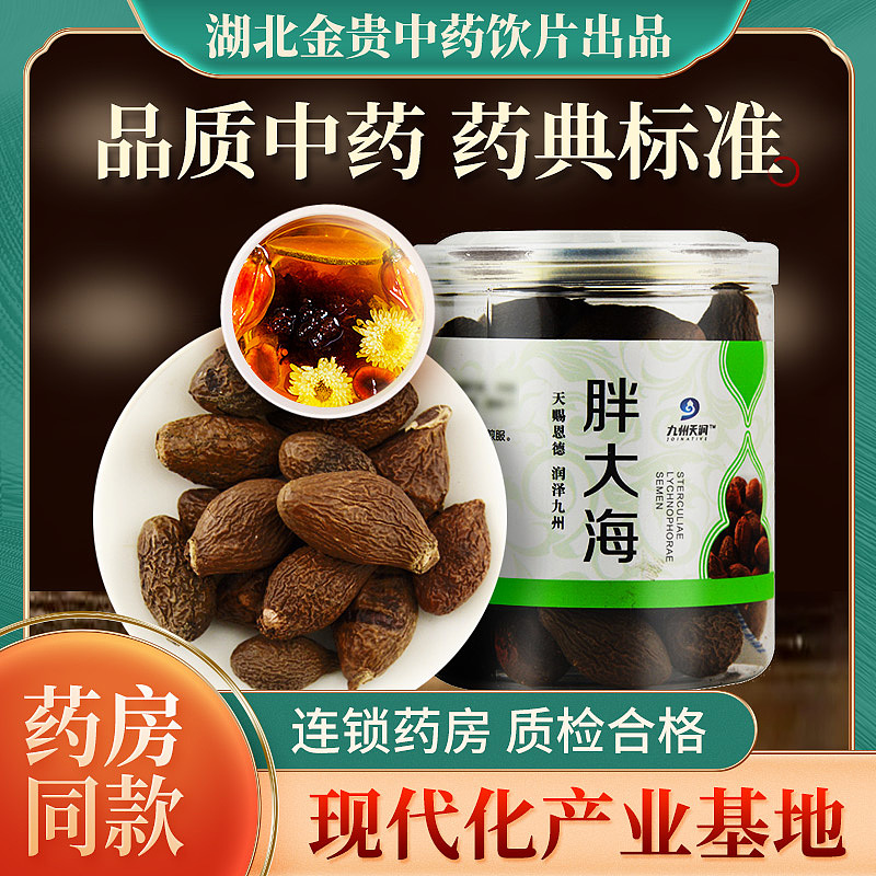 202203-主图（图ZMjk0Njg0NDY0） - 电商 - 站酷设计师杨诚yc12原创素材 - 站酷ZCOOL