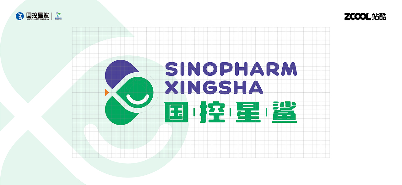 【凭星而来 鲨耀新生】呵护健康 · 创造价值—标志设计（图ZMjk3MDYzODQw） - Logo - 站酷设计师视觉种子品牌设计原创素材 - 站酷ZCOOL