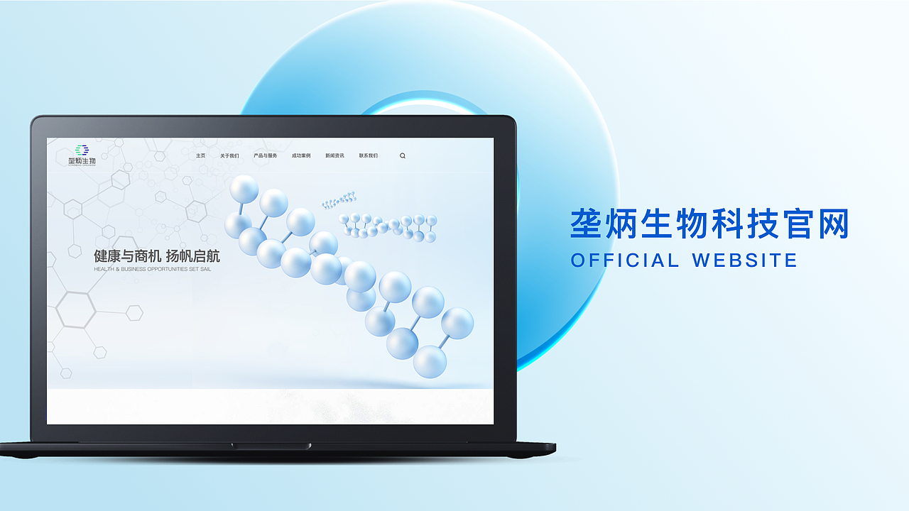 个人作品集（图ZMzY2NjkyODA4） - 交互/UE - 站酷设计师zzpt原创素材 - 站酷ZCOOL