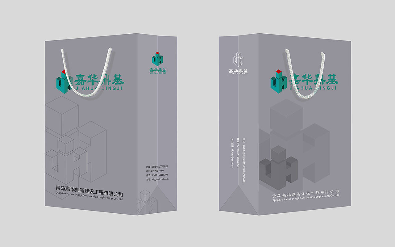 包装/手提袋设计（图ZMzA2MTYxMTUy） - 生活用品 - 站酷设计师高创品牌全案原创素材 - 站酷ZCOOL