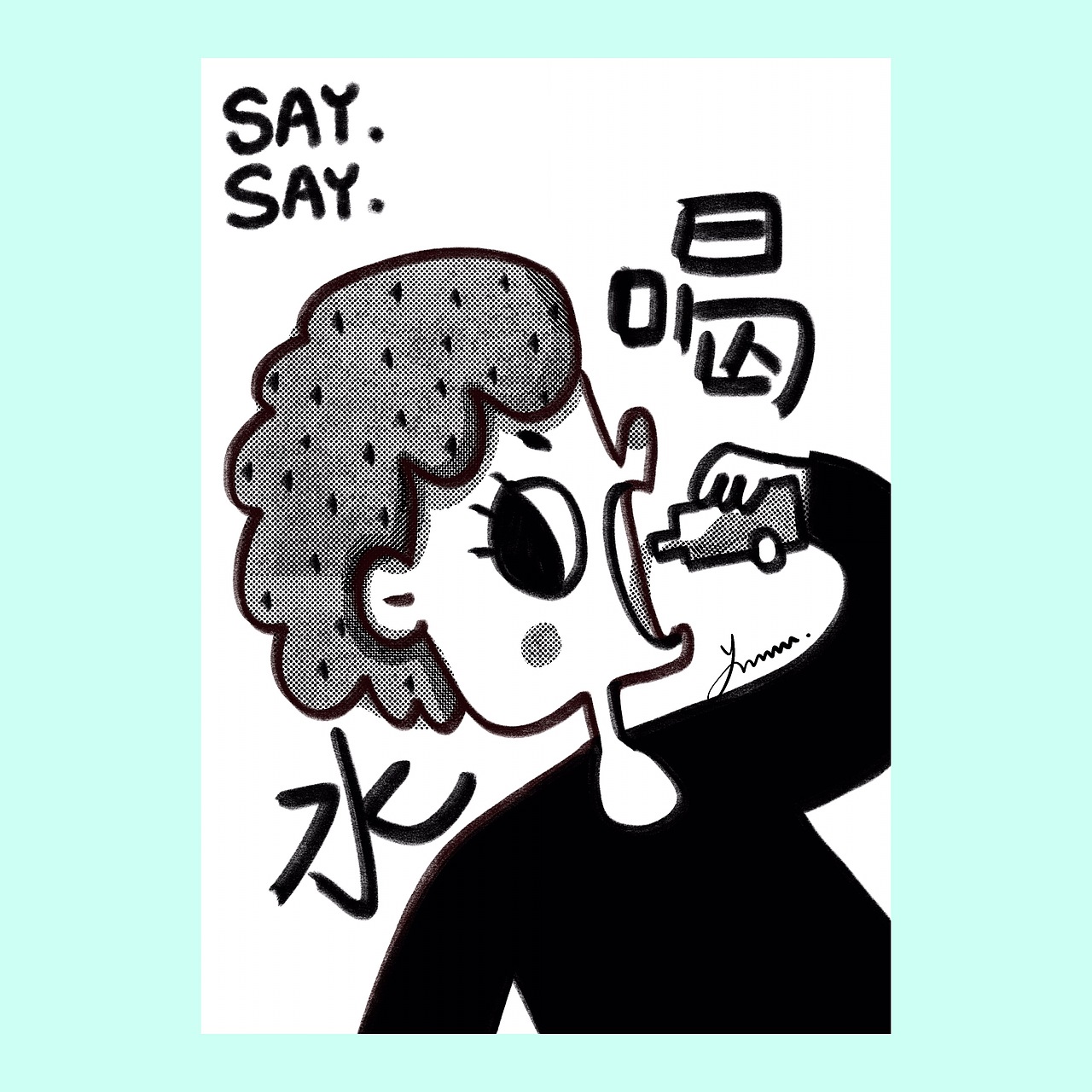 #SAY SAY#记录日常碎碎念（图ZMTY3MTI5OTI0） - 新锐潮流插画 - 站酷设计师鱼门门原创素材 - 站酷ZCOOL