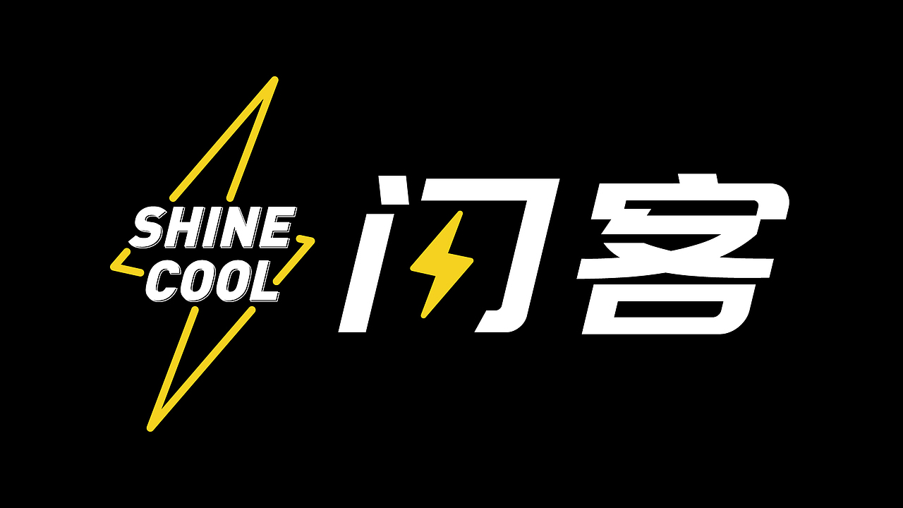 logo设计（图ZMTk2NzMyNTg0） - Logo - 站酷设计师Mask_Ds原创素材 - 站酷ZCOOL