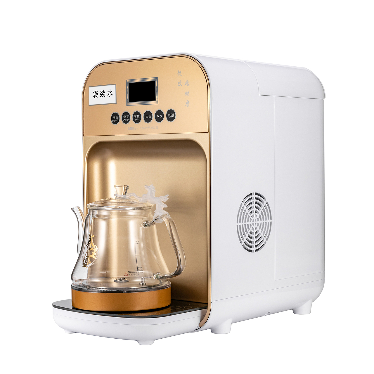 电商产品摄影 饮水机拍摄精修