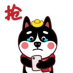【汪】微信表情 ▏动力狗新春表情旺旺旺~（图ZMTA0OTg2ODQw） - 网络表情 - 站酷设计师阿嘎嘎OvO原创素材 - 站酷ZCOOL