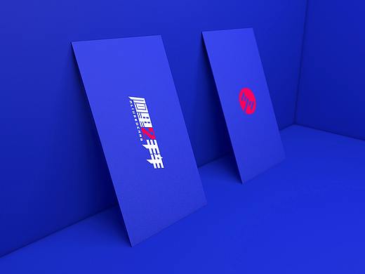 阿里2手车品牌（Ali Used Cars）