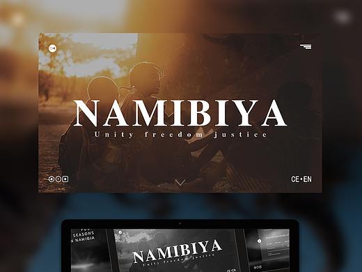 纳米比亚一屏式网页临摹设计