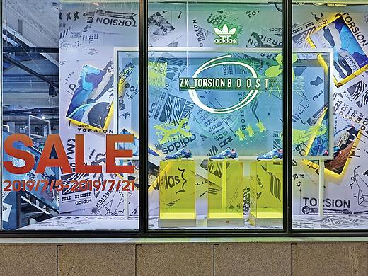 上海艾尚广告     ZX_TORSION BOOST      