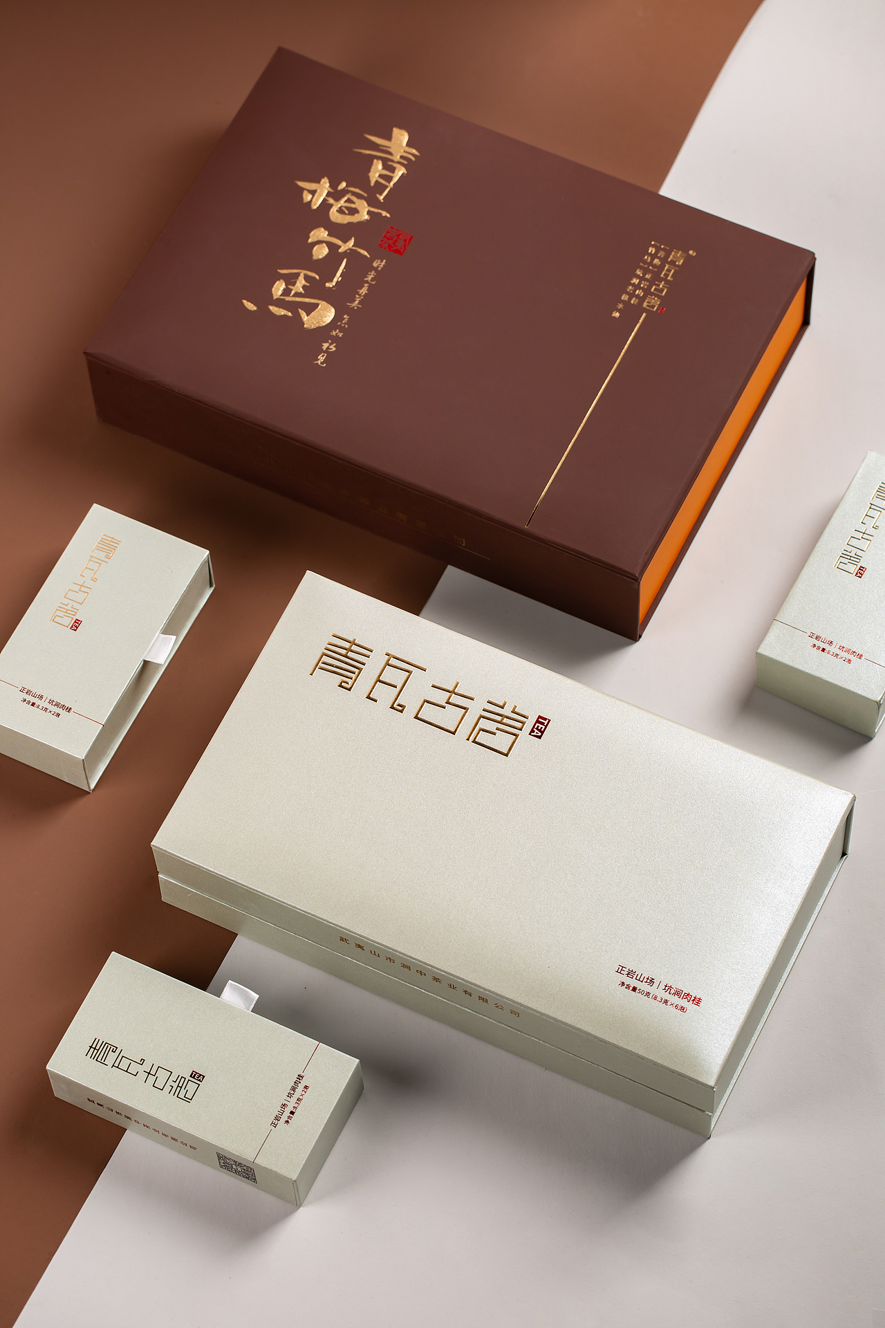 （青瓦古茗）logo加两个配套茶礼盒设计（图ZMjI3OTI4ODI4） - 包装 - 站酷设计师品初原创素材 - 站酷ZCOOL