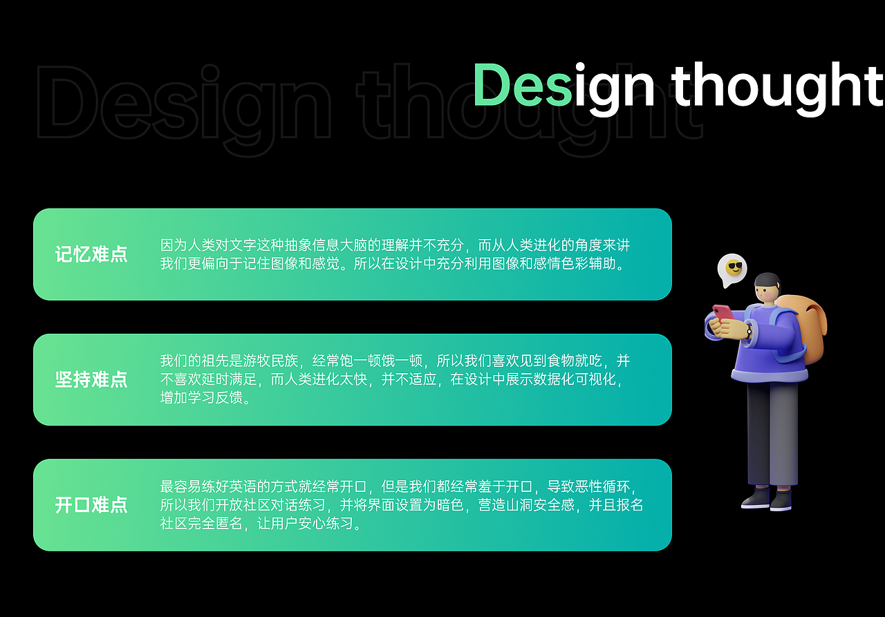 Warbler APP（图ZMjQyNTIzODU2） - APP界面 - 站酷设计师就叫我维民吧原创素材 - 站酷ZCOOL