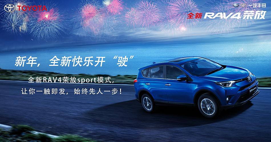 个人制作的一些静态广告海报图