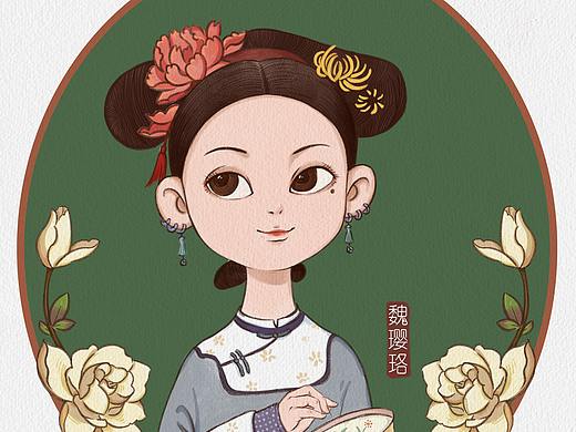 延禧攻略 