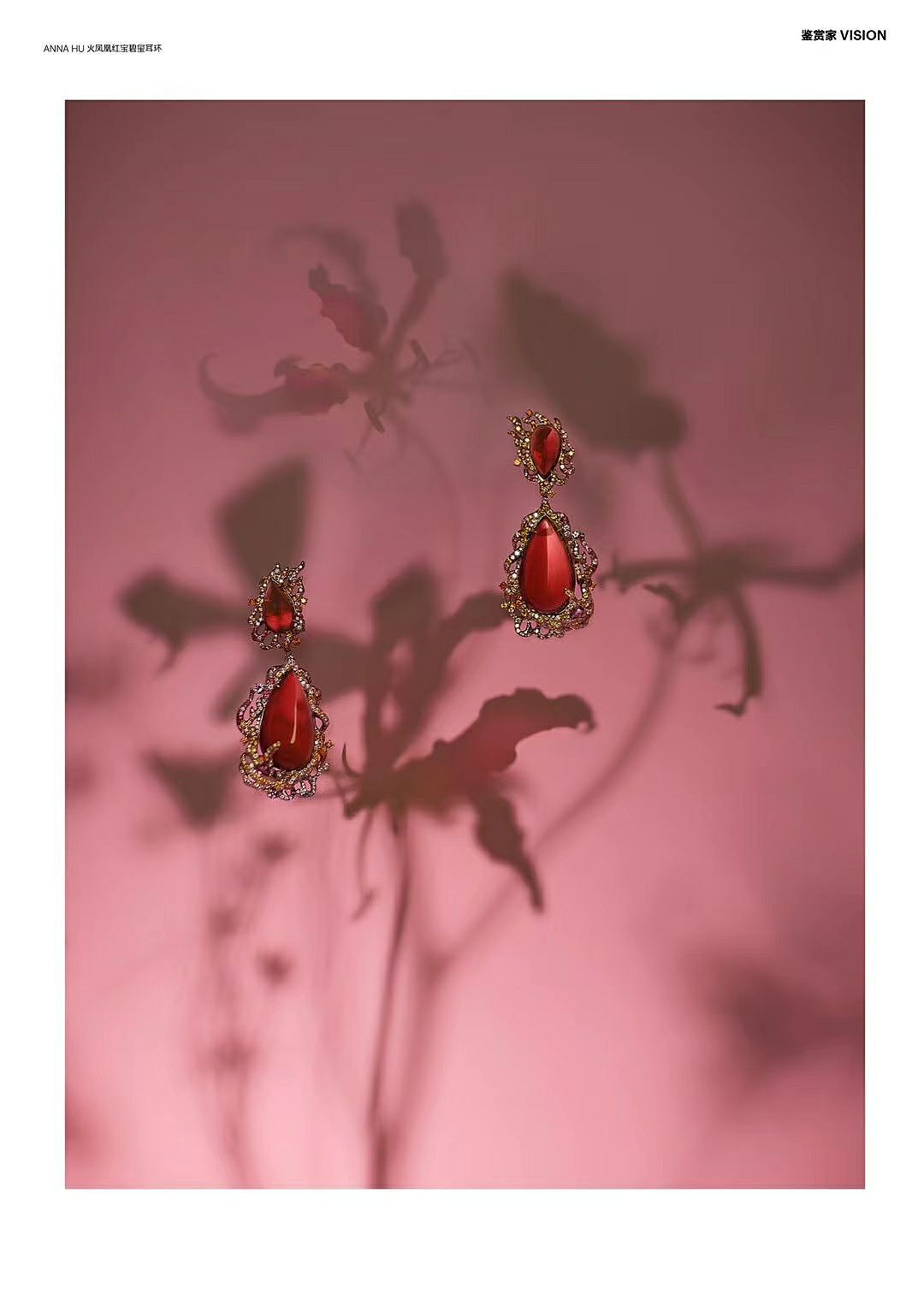 杂志（图ZMzIyNjkwNDk2） - 修图/后期 - 站酷设计师77756li原创素材 - 站酷ZCOOL