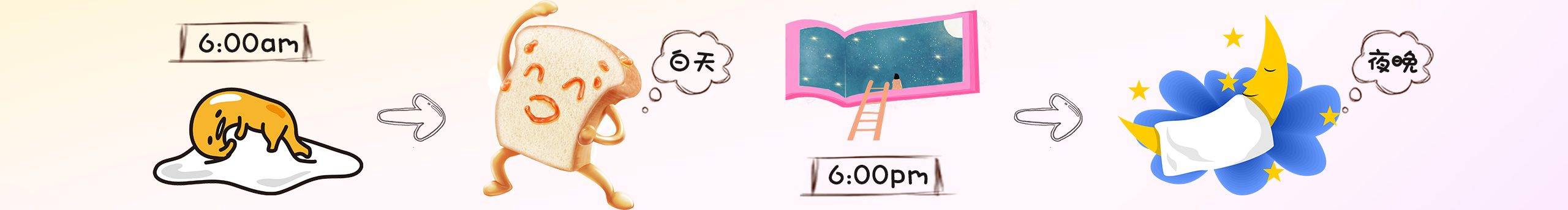 库偶的个人主页（封面预览） - 主页封面设置 - 站酷设计师库偶原创素材 - 站酷ZCOOL