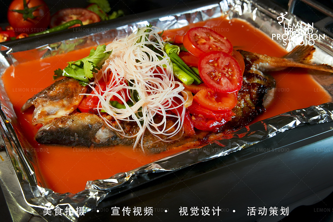 愿者上钩/烤鱼//柠乐文化传播