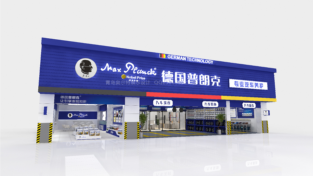 汽修店设计汽车养护店面设计