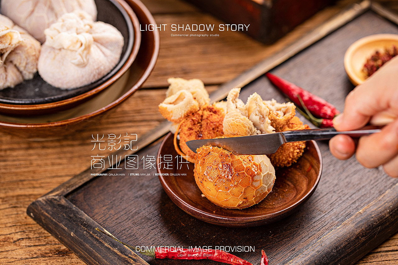 光影记出品 - 网红小吃羊肚包脑花（图ZMjA1MDM2NjA4） - 产品摄影 - 站酷设计师光影记摄影工作室原创素材 - 站酷ZCOOL