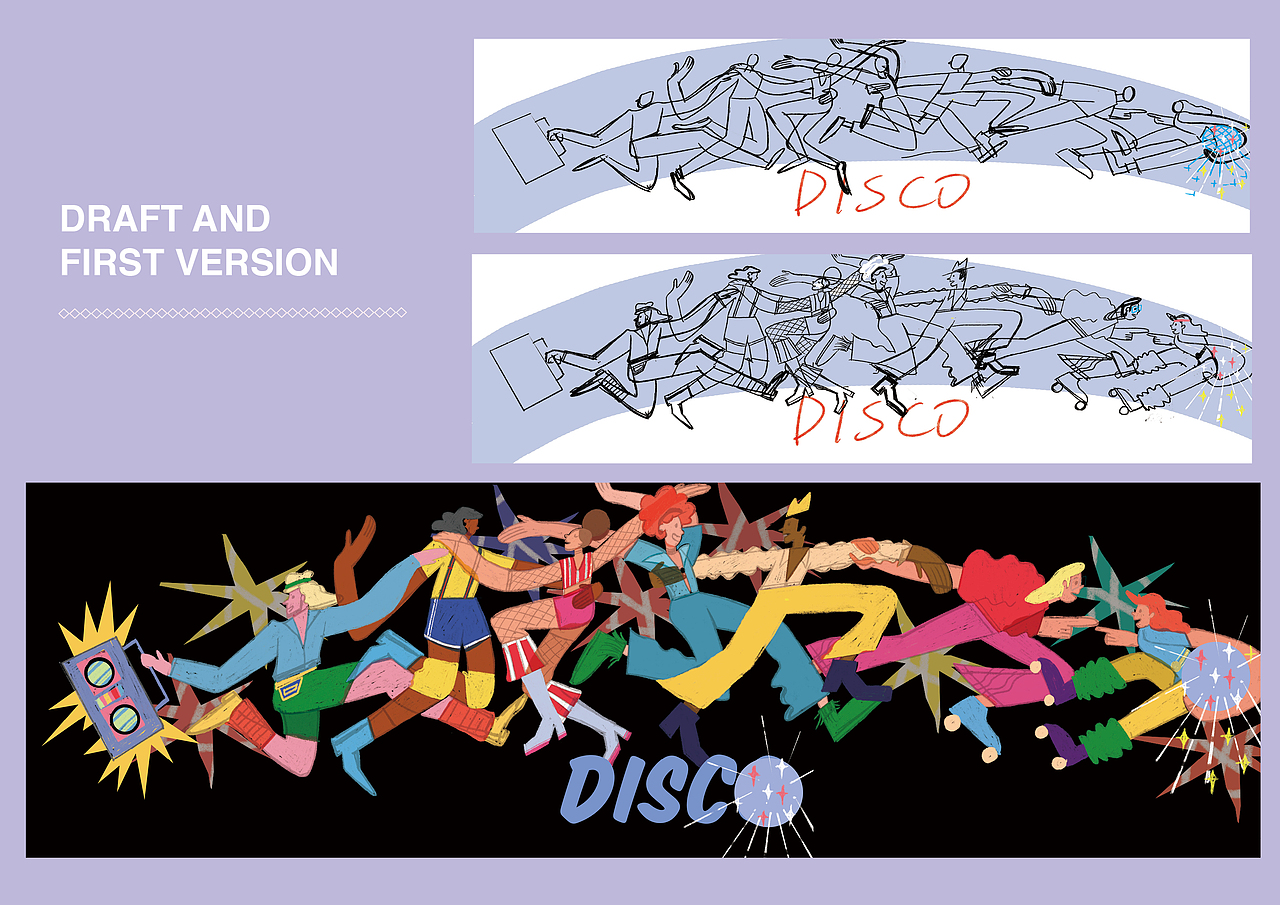 DISCO---跨頁插畫（圖ZMjQxMDY5MDgw） - 商業(yè)插畫 - 站酷設計師JOYCE鹽原創(chuàng)素材 - 站酷ZCOOL