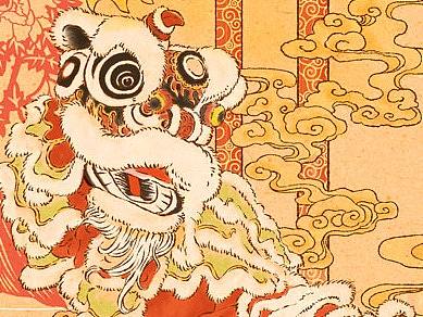 宝安区非物质文化遗产长卷《宝安非遗图志》