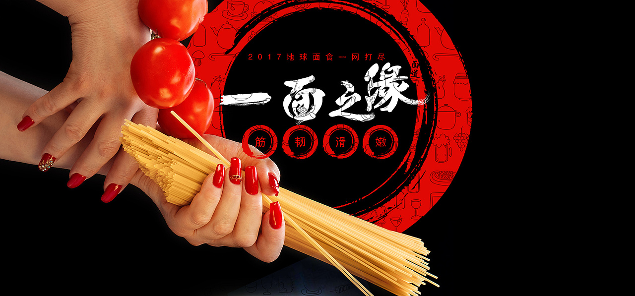 合成海报-放一波（图ZOTMxOTM2Njg=） - 运营设计 - 站酷设计师五渣原创素材 - 站酷ZCOOL